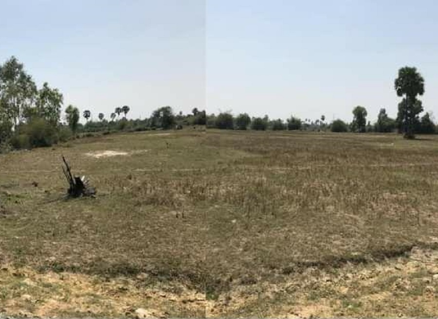 ដីលក់​ / Land for Sale